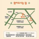 북창원농협화천지점 이미지