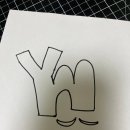 네일;윰 이미지