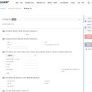 사우디 제7주유소 | [사우디아라비아]월드잡 해외정착지원금 2차 신청 및 수령 후기,출입국 반려 이상소명