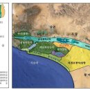 이삭의 우물 이미지