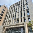 한일행정사사무소 이미지