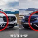 혼다카센타 이미지