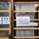 송가네한분식 이미지