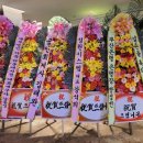 엠컨벤션웨딩홀뷔페 이미지