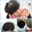 천연헤나 이미지