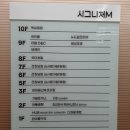 가월돈까스 창원중앙역점 | [창원 사림동/가월돈까스] 내돈내산 창원중앙역 돈까스 맛집 후기!