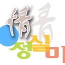 [광주] LA한인축제 농식품 엑스포 참가 지원사업_광주광역시 이미지