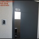 봉화골지방산업단지