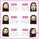 코오롱스포츠경산점 | [영천 뷰티샵] 2년만에 눈썹문신 받은 &#39;수에르떼뷰티샵&#39; 후기 with Mom