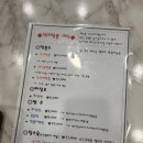 덕이쇼핑