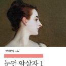 먼 이미지