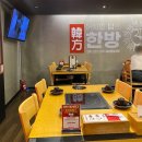 남다른감자탕대구앞산점 이미지