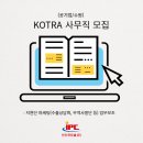 수원-1962 이미지