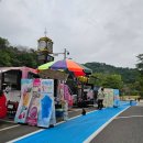 이순신공원(중간) 이미지