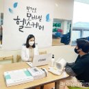 신안헬스케어 이미지