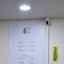 국수담 - 남구 광복마을7길 10-2 | 가경동/ 국수담/ 손수제비/멸치국수/정갈한 식당/ 내돈내산후기