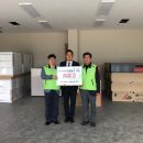 도양기업(주) 이미지