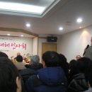 야탑2동 주민센터 이미지