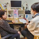 팔달구치매안심센터 이미지