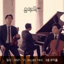 의정부음악도서관 이미지