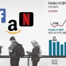건은테크 이미지