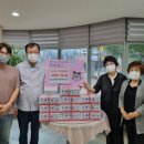 은행정떡방앗간
