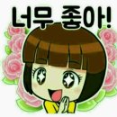 웃으면돼지 이미지