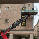 일등종합설비 이미지