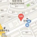 석동정형외과연합의원 이미지