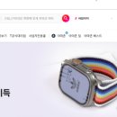 구구번가 이미지