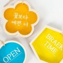 신성광고 - 구미시 검성로 32-15 | 신성광고