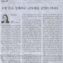 법률사무소세상 - 서초구 효령로 380 | 법률사무소세상