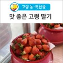 안림축산 이미지