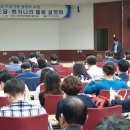 인천지방조달청 이미지