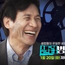 셀럽