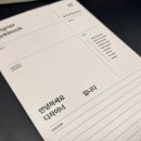 올인원(All In One) 행정사 | Design All-in-one 디자인올인원 1기 후기 (feat. 100일 프로젝트)