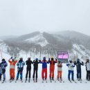 { O2 하이원 전지훈련 } 2월 18일 19일, 1박 2일 전지훈련 안내 이미지