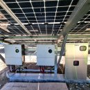 세정태양광발전소 이미지