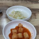유장춘닭개장 | 탐방-천] [내돈내산] 신방통정지구 맛집 추천! 술 안 마셔도 해장되는 유장춘닭개장 물김치 3번 리필 후기