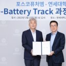 퓨쳐올 이미지