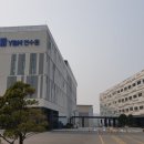 범진아이엔디 이미지