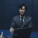 "첫 회부터 숨 막혀 죽는 줄!" 새 주말극 '결혼의 완성' 4.6% 전격 출격… 남궁민, 역대급 납치 사건X...