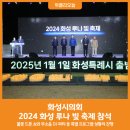 루나위클리 이미지
