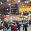 명서시장 이미지