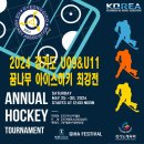 고양어울림누리 이미지