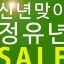부경식품 이미지