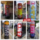 일지광고사 이미지