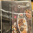 올리앤(울진점) | 울진 올리앤 Ollien 이탈리안/파스타