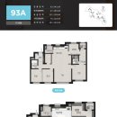 무실