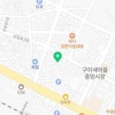 원평여관 이미지